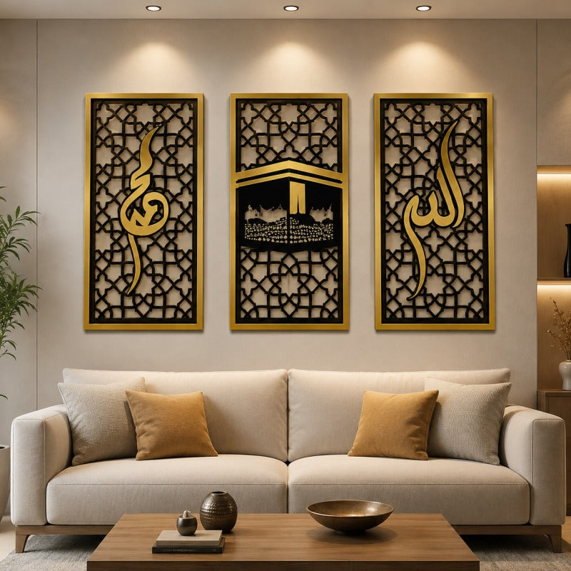 Set of 3 Islamic Wall Sceneries – Allah, Muhammad, and Kaaba Frame Decor for Home & Office 8/24 single PC size 24/24 full set size
