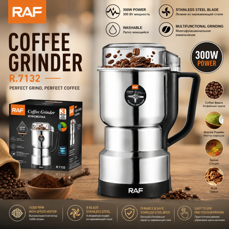 RAF Coffee Grinder Model: R.7132 — 600ML, 200W, Stainless Steel, 8-Blade Coffee Grinder