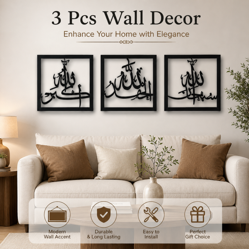 3 Frames of Tasbih-e-Fatima – Beautiful Islamic Calligraphy Wall Art