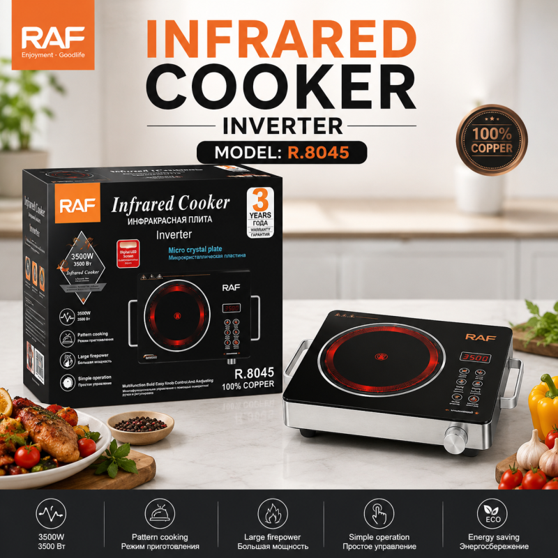 RAF infrared cooker inverter - model R.8045